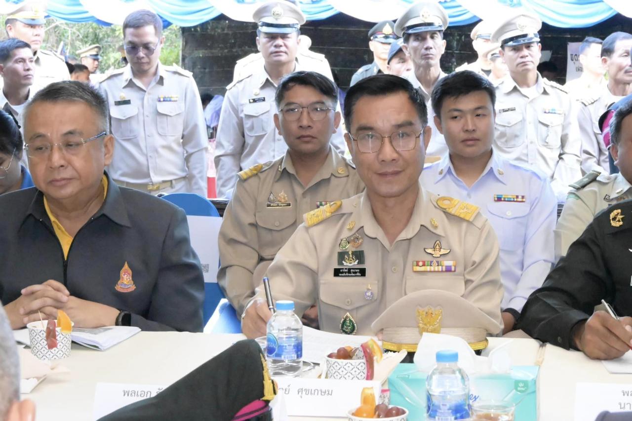 ภาพประกอบที่ 4