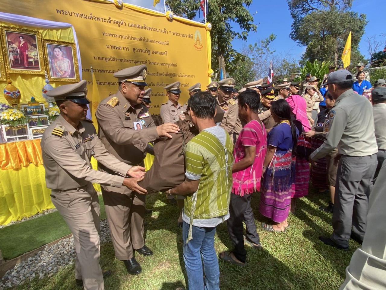 ภาพประกอบที่ 0