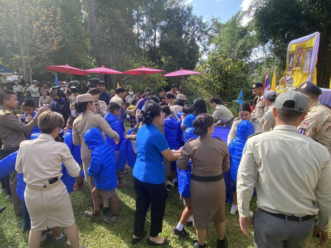 ภาพประกอบที่ 2