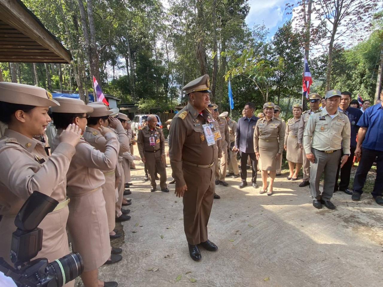 ภาพประกอบที่ 5
