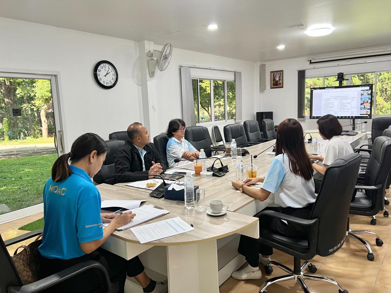 ภาพประกอบที่ 1