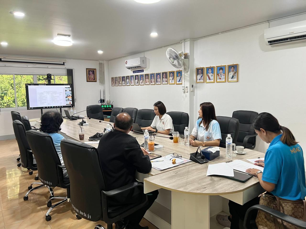 ภาพประกอบที่ 2