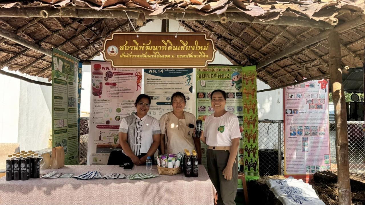 ภาพประกอบที่ 0