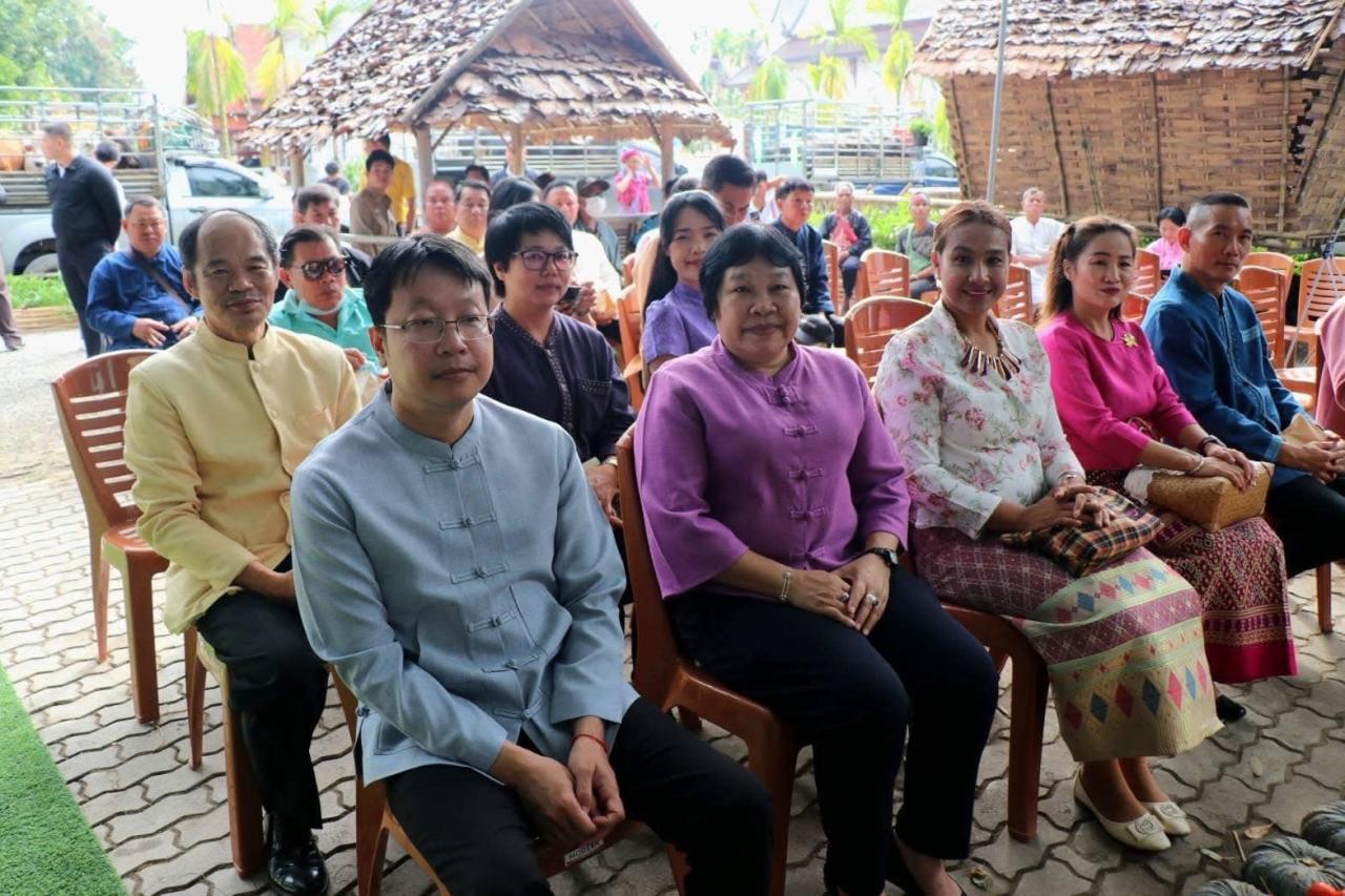 ภาพประกอบที่ 2