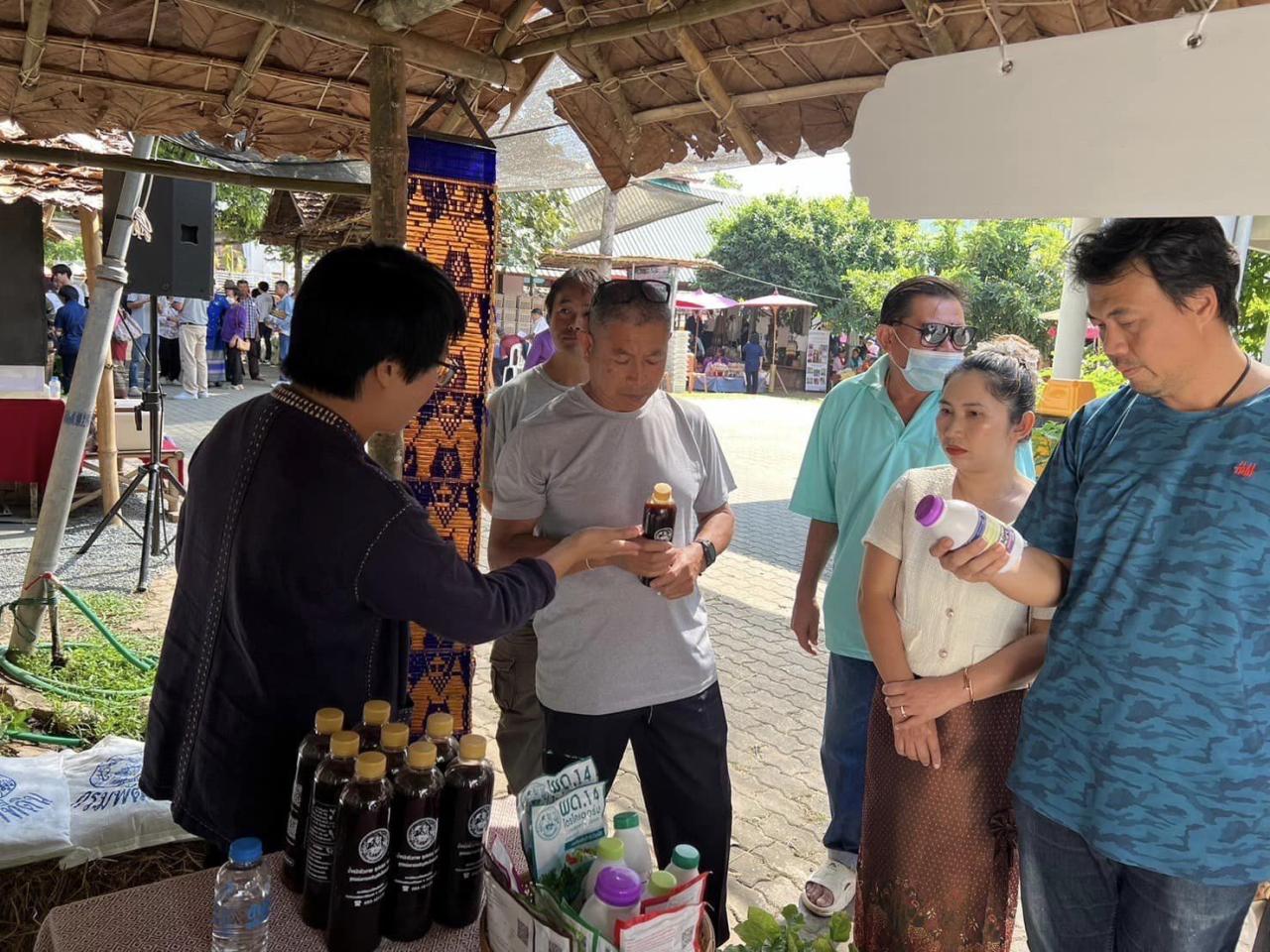 ภาพประกอบที่ 6