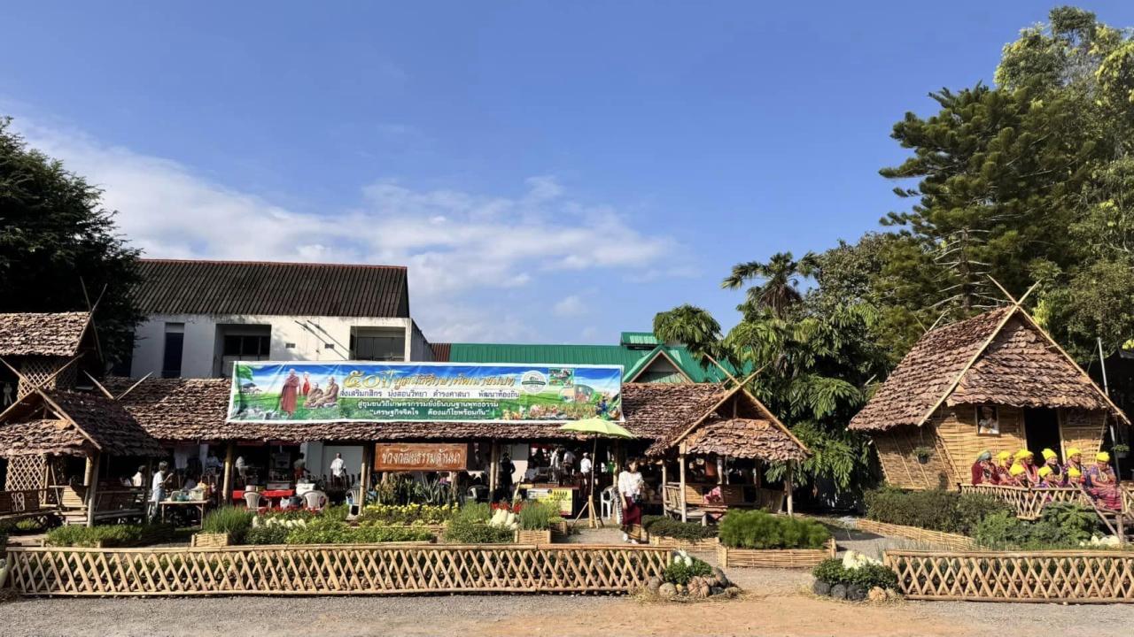 ภาพประกอบที่ 1