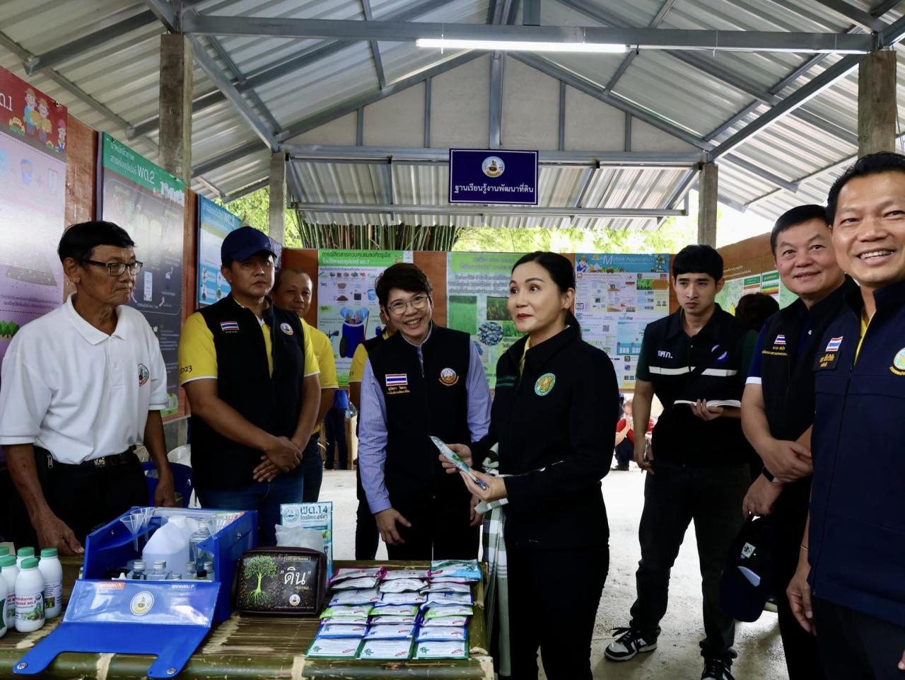 ภาพประกอบที่ 0