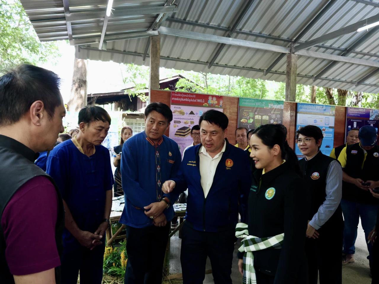 ภาพประกอบที่ 1