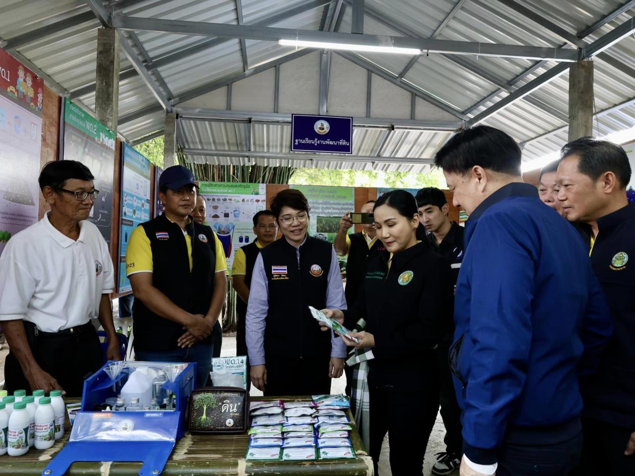 ภาพประกอบที่ 6