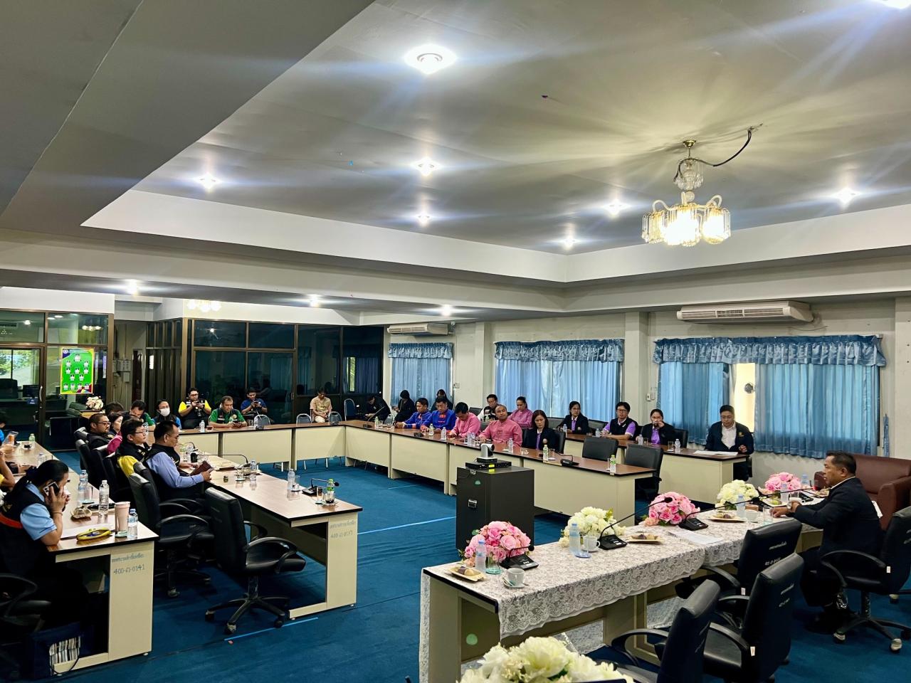 ภาพประกอบที่ 2