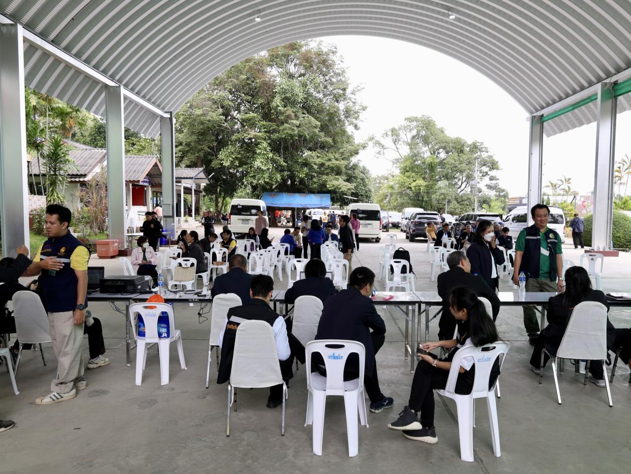 ภาพประกอบที่ 5