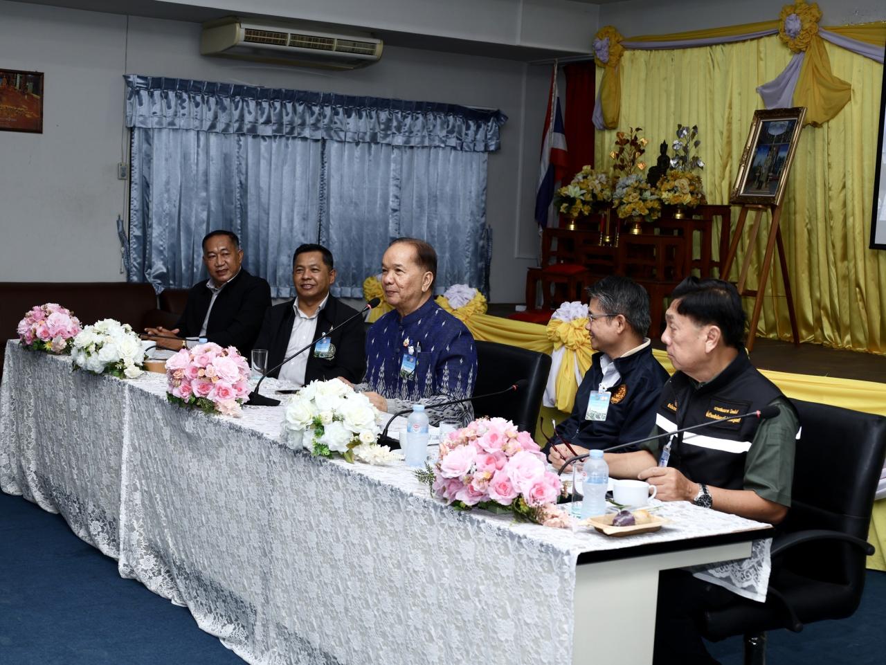 ภาพประกอบที่ 6