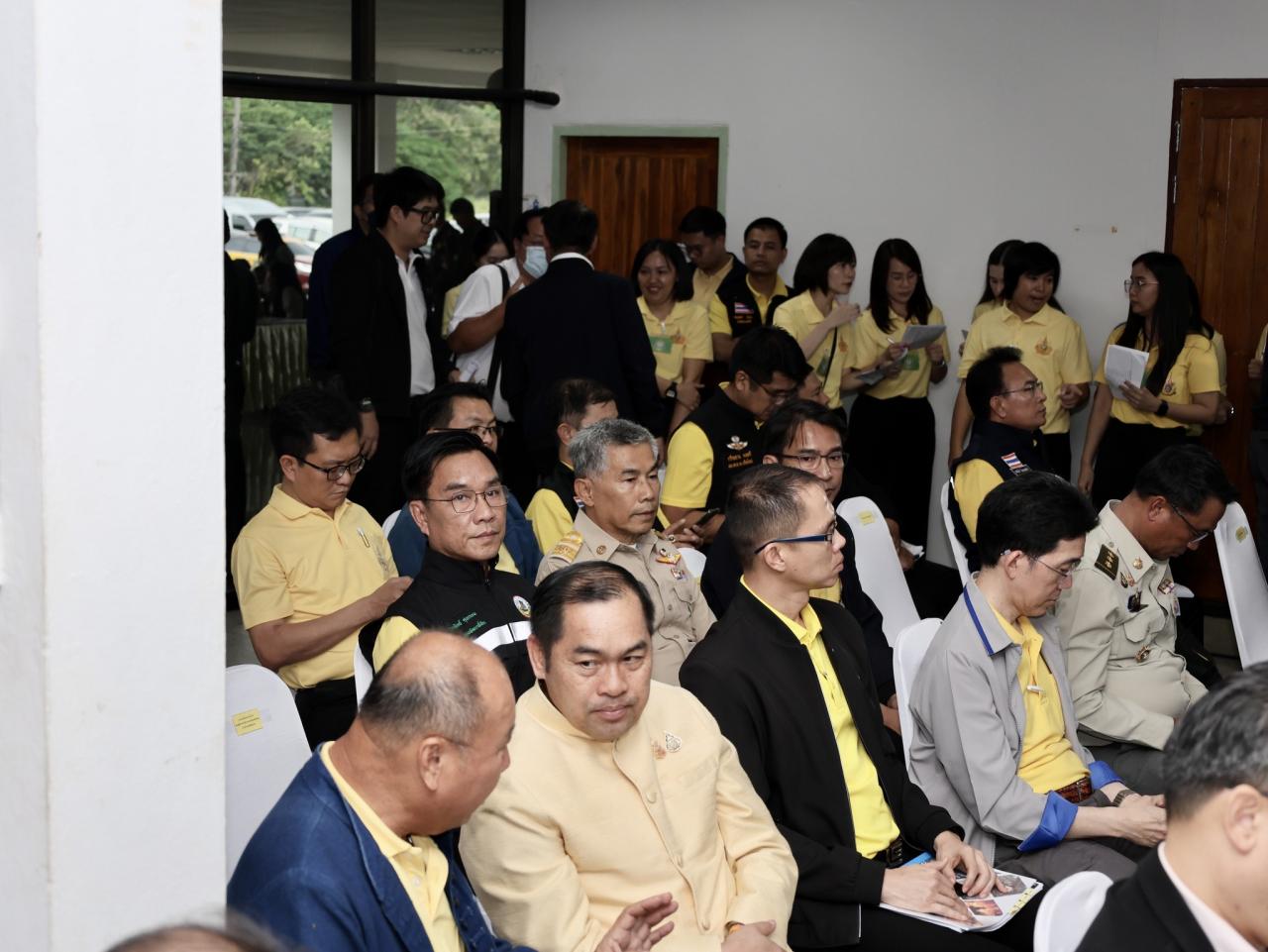 ภาพประกอบที่ 1