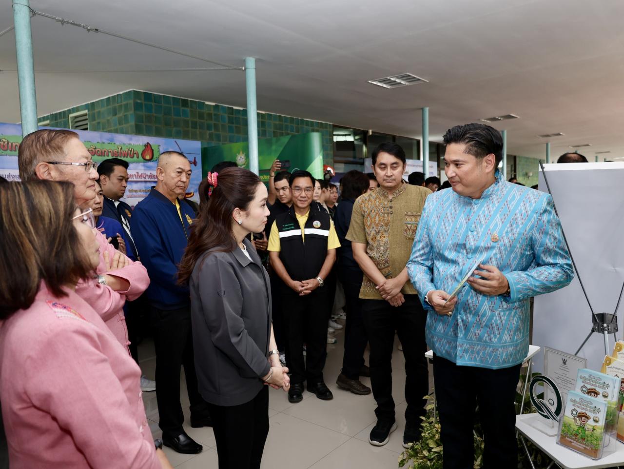 ภาพประกอบที่ 3