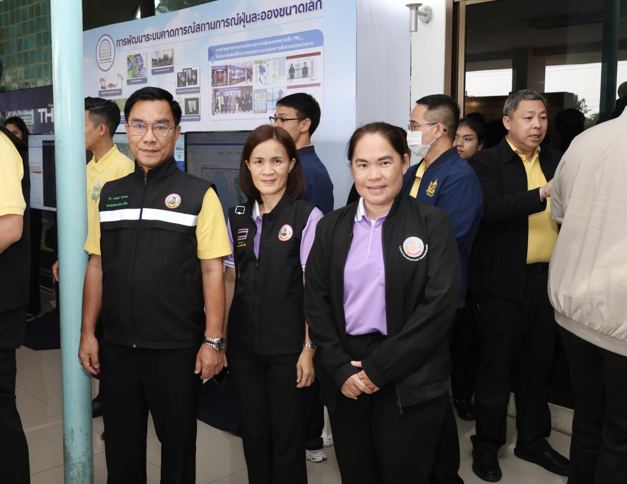 ภาพประกอบที่ 8