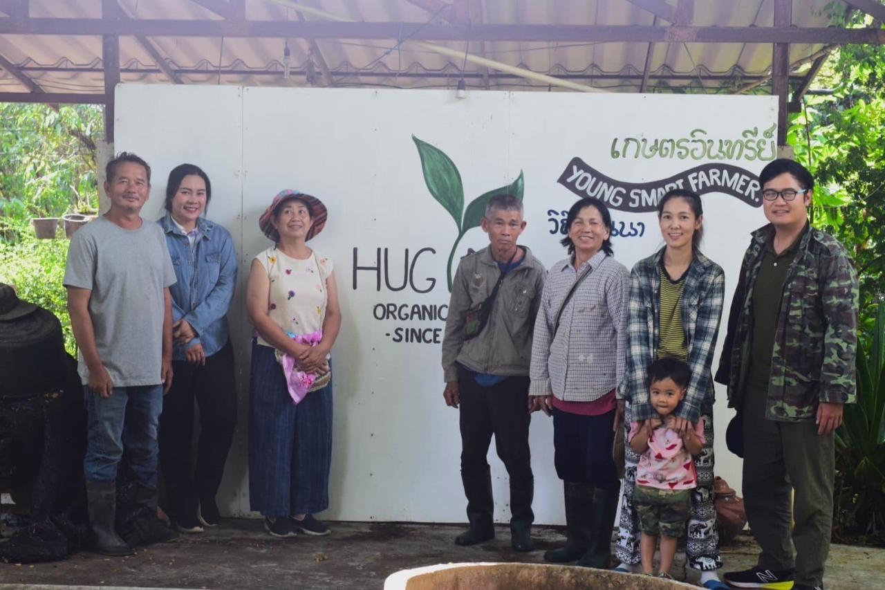 ภาพประกอบที่ 4