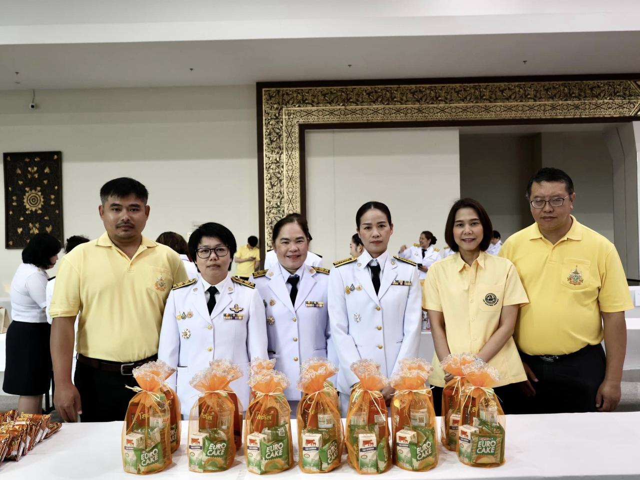 ภาพประกอบที่ 1