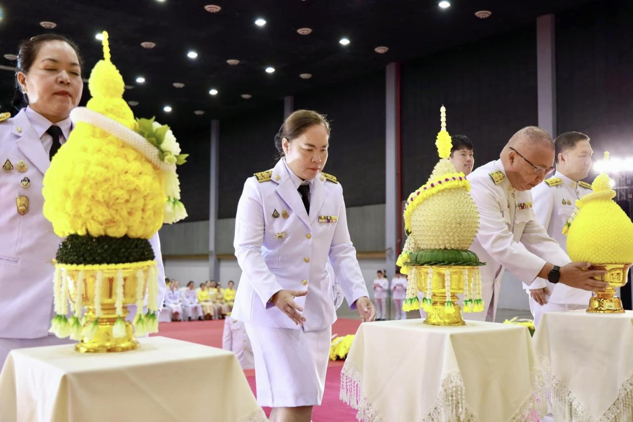ภาพประกอบที่ 2