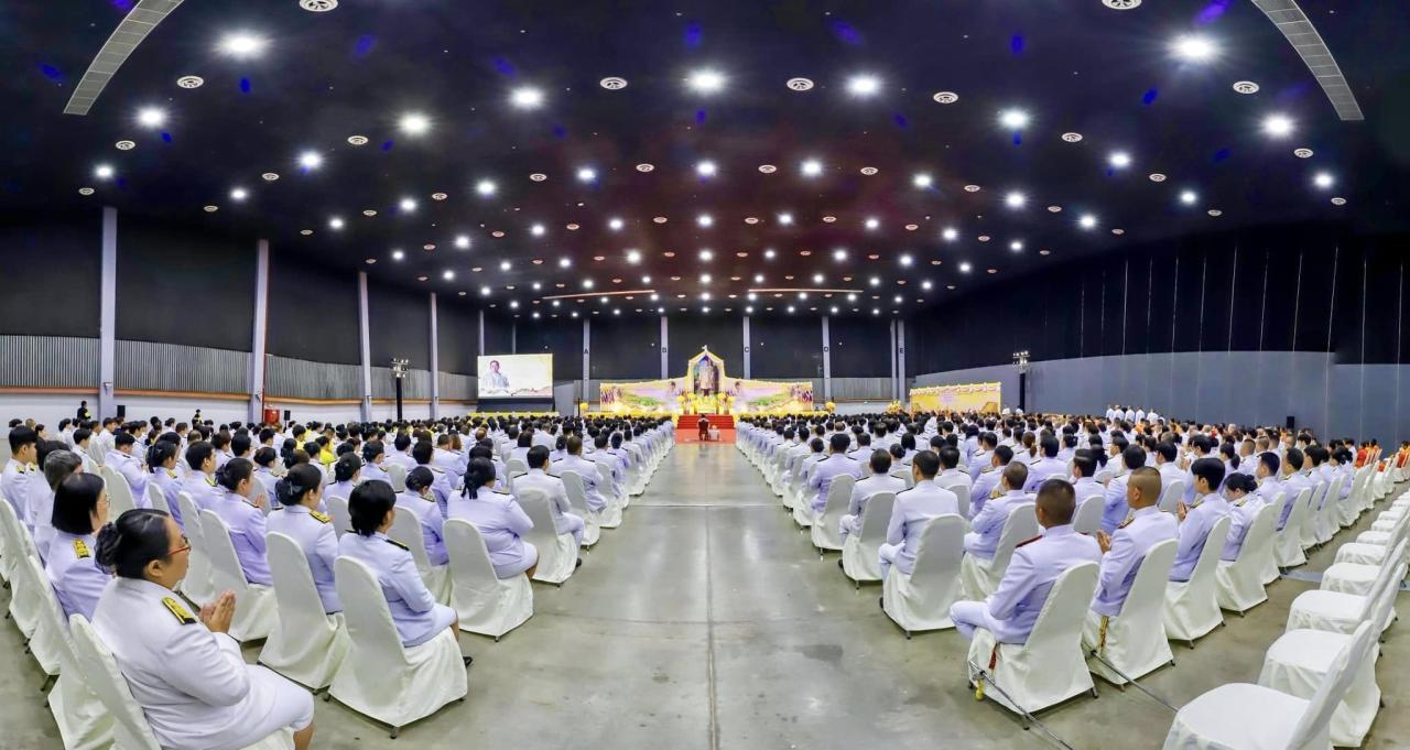 ภาพประกอบที่ 3