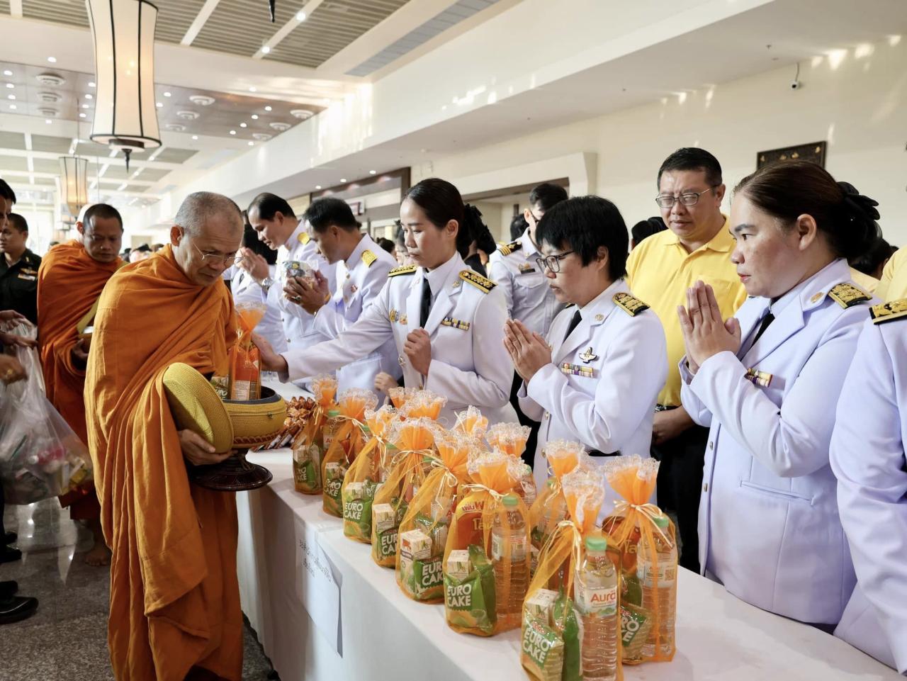 ภาพประกอบที่ 6