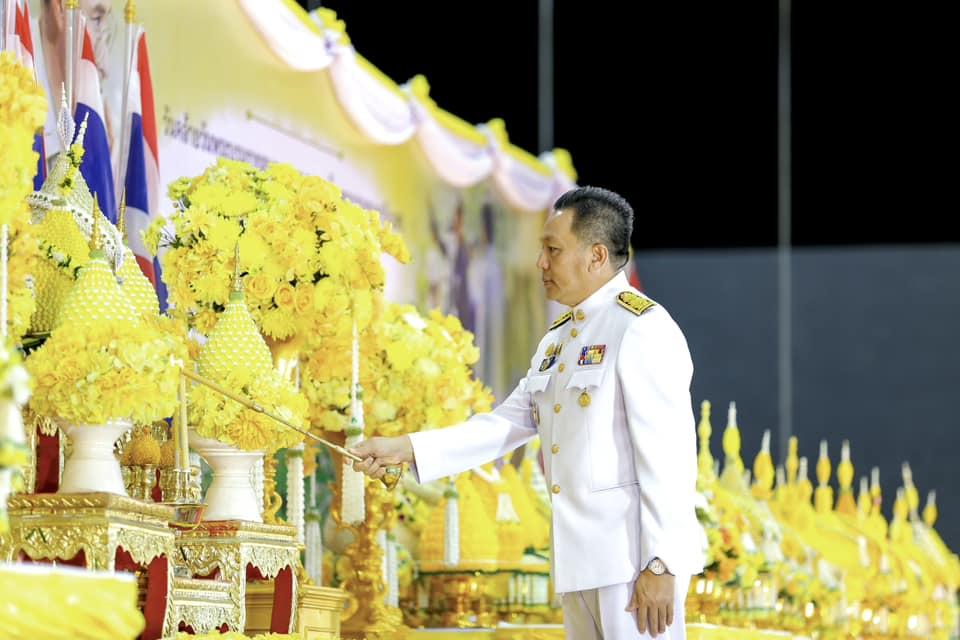 ภาพประกอบที่ 8