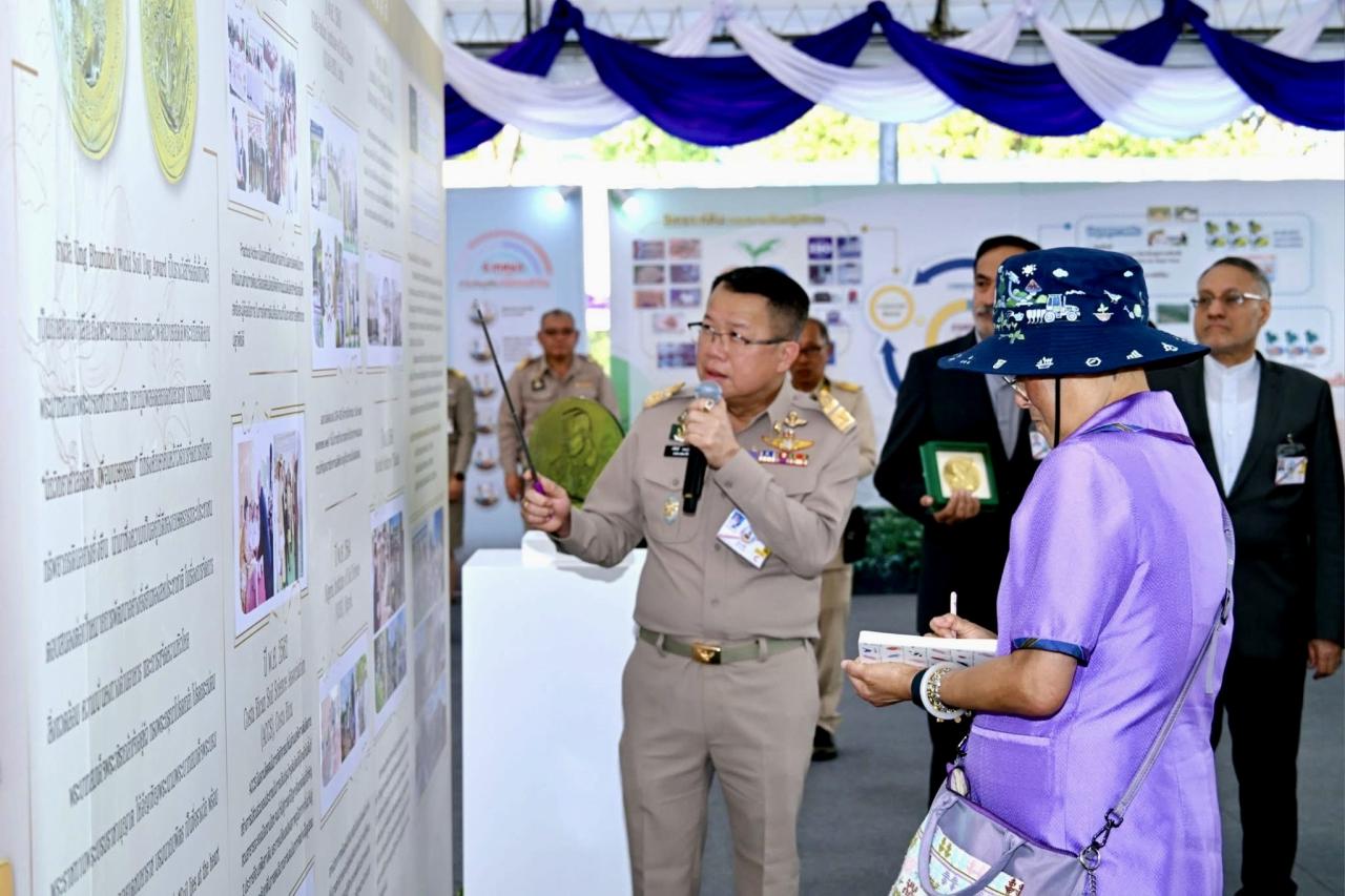 ภาพประกอบที่ 3