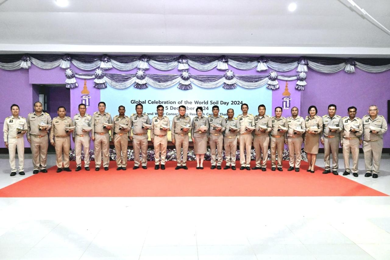 ภาพประกอบที่ 8