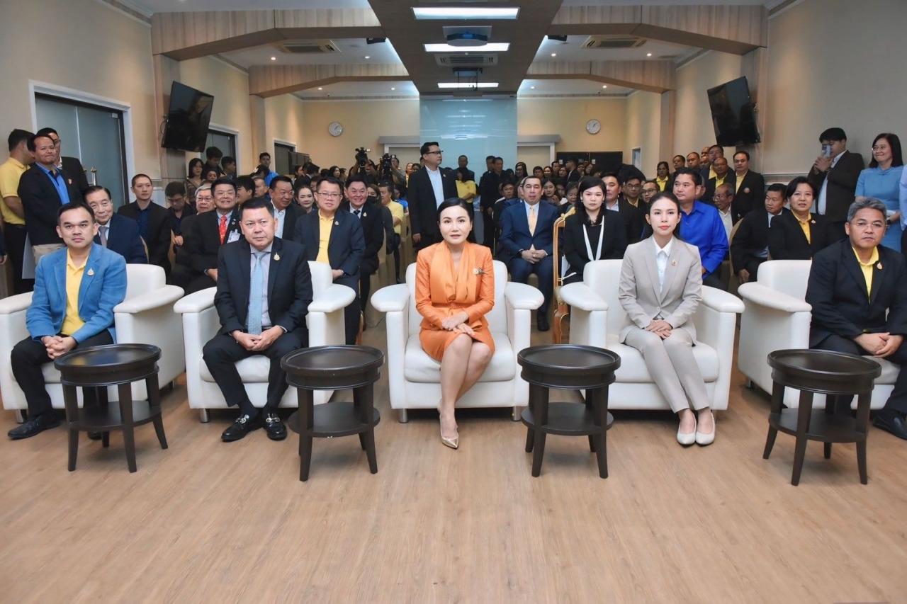 ภาพประกอบที่ 1