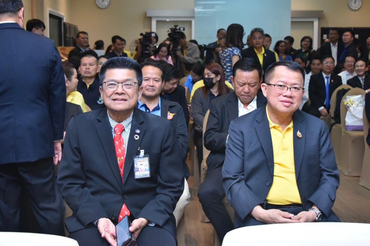 ภาพประกอบที่ 2