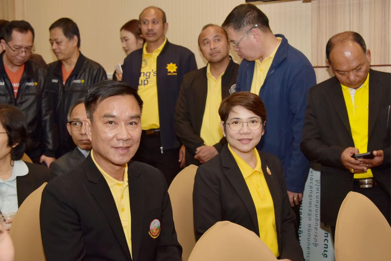 ภาพประกอบที่ 5