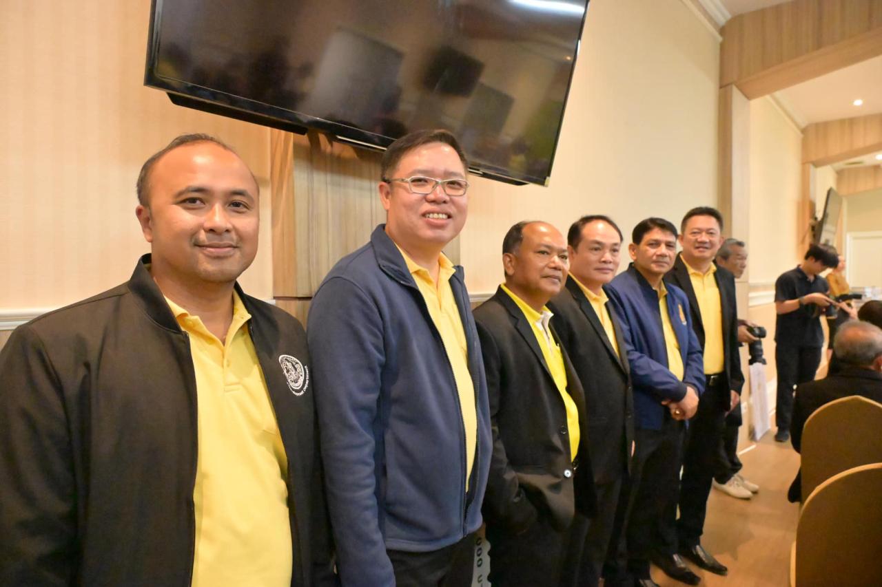 ภาพประกอบที่ 7