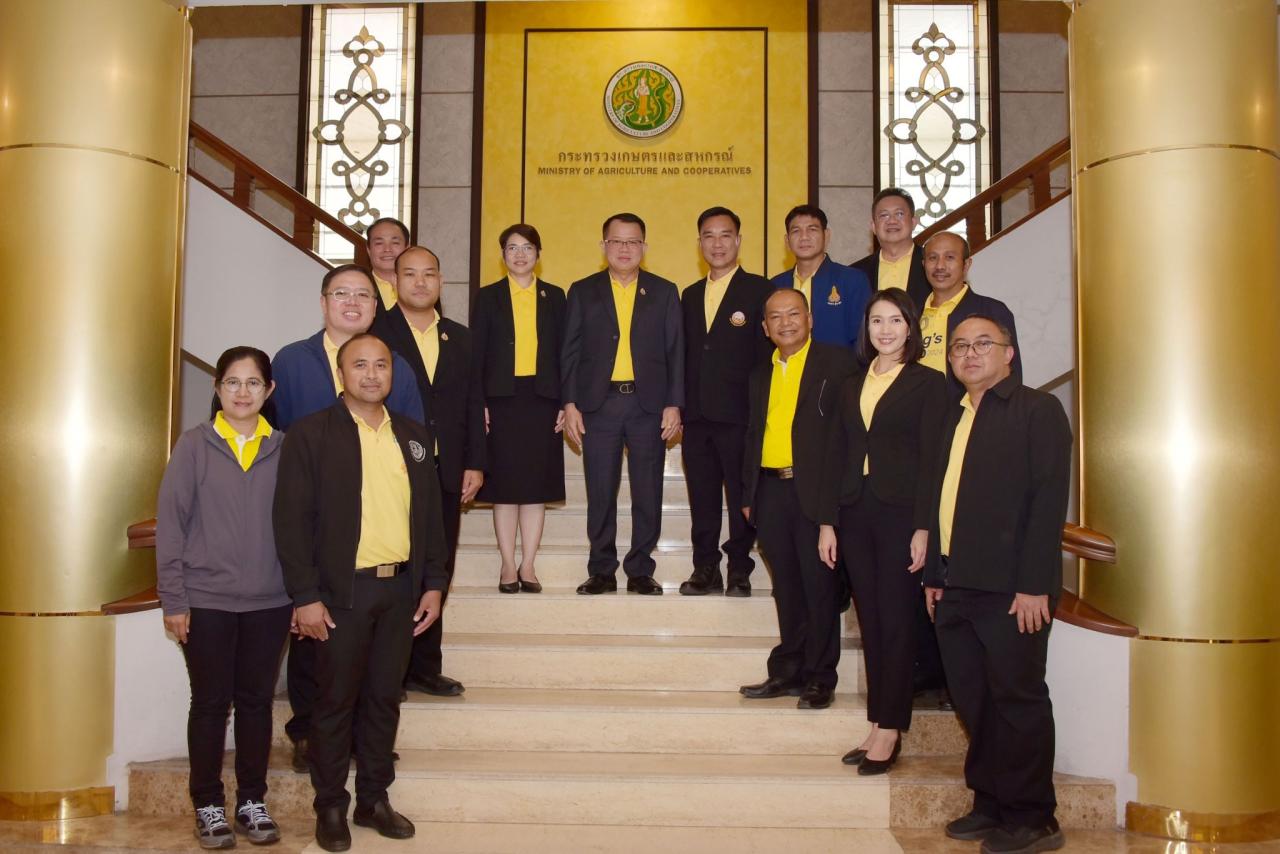 ภาพประกอบที่ 8