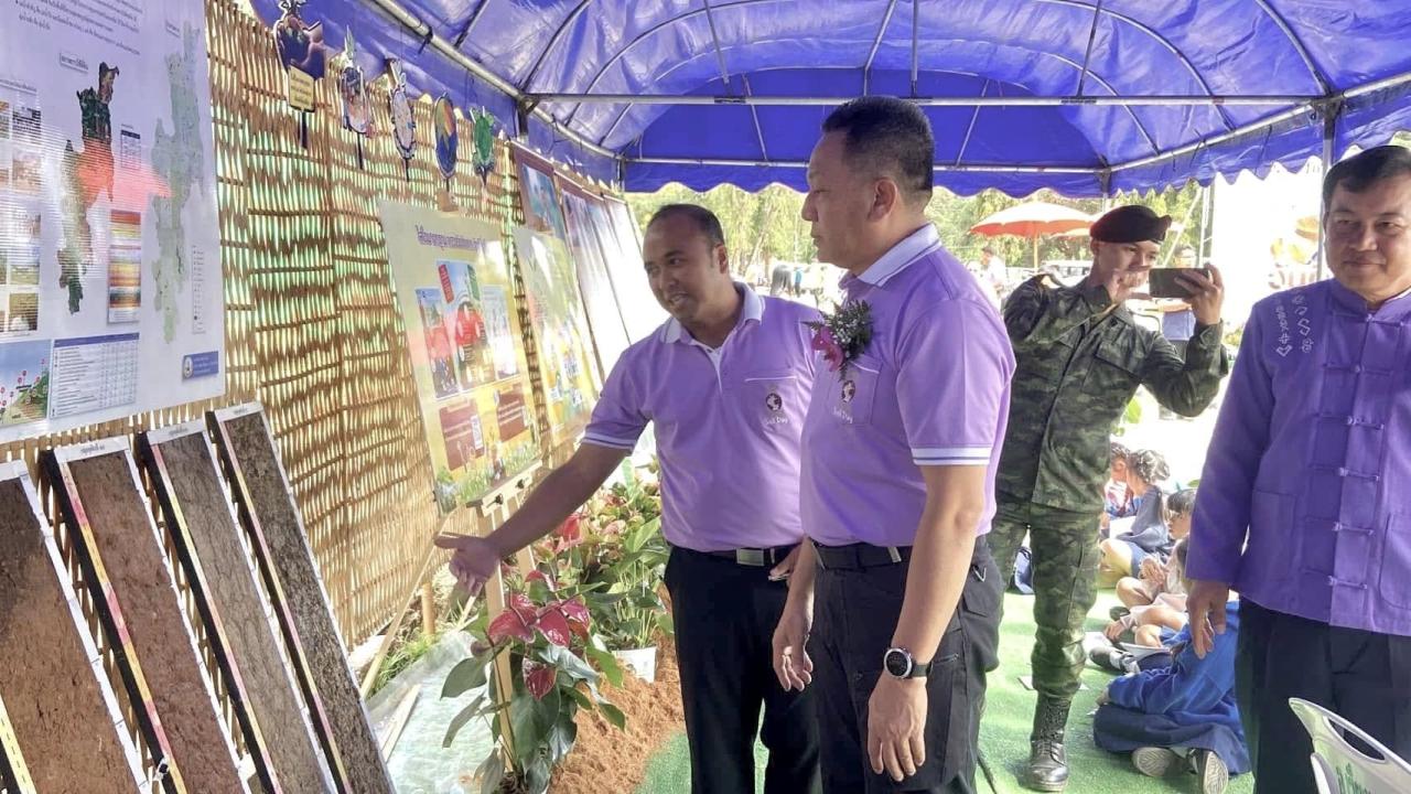 ภาพประกอบที่ 0