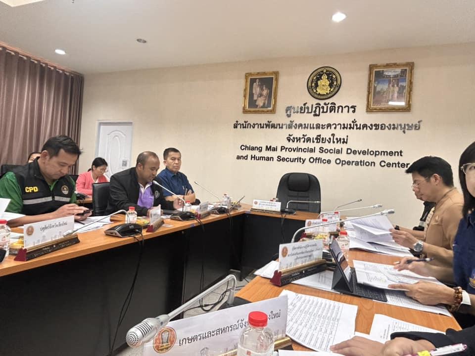 ภาพประกอบที่ 1