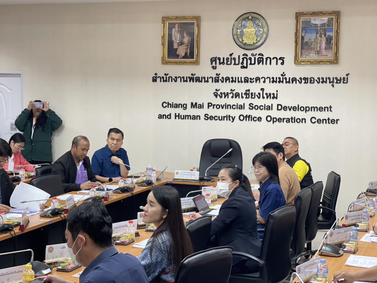 ภาพประกอบที่ 3