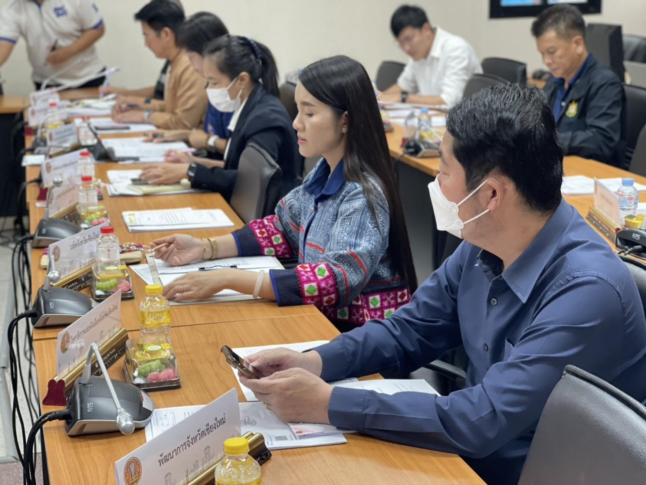 ภาพประกอบที่ 7