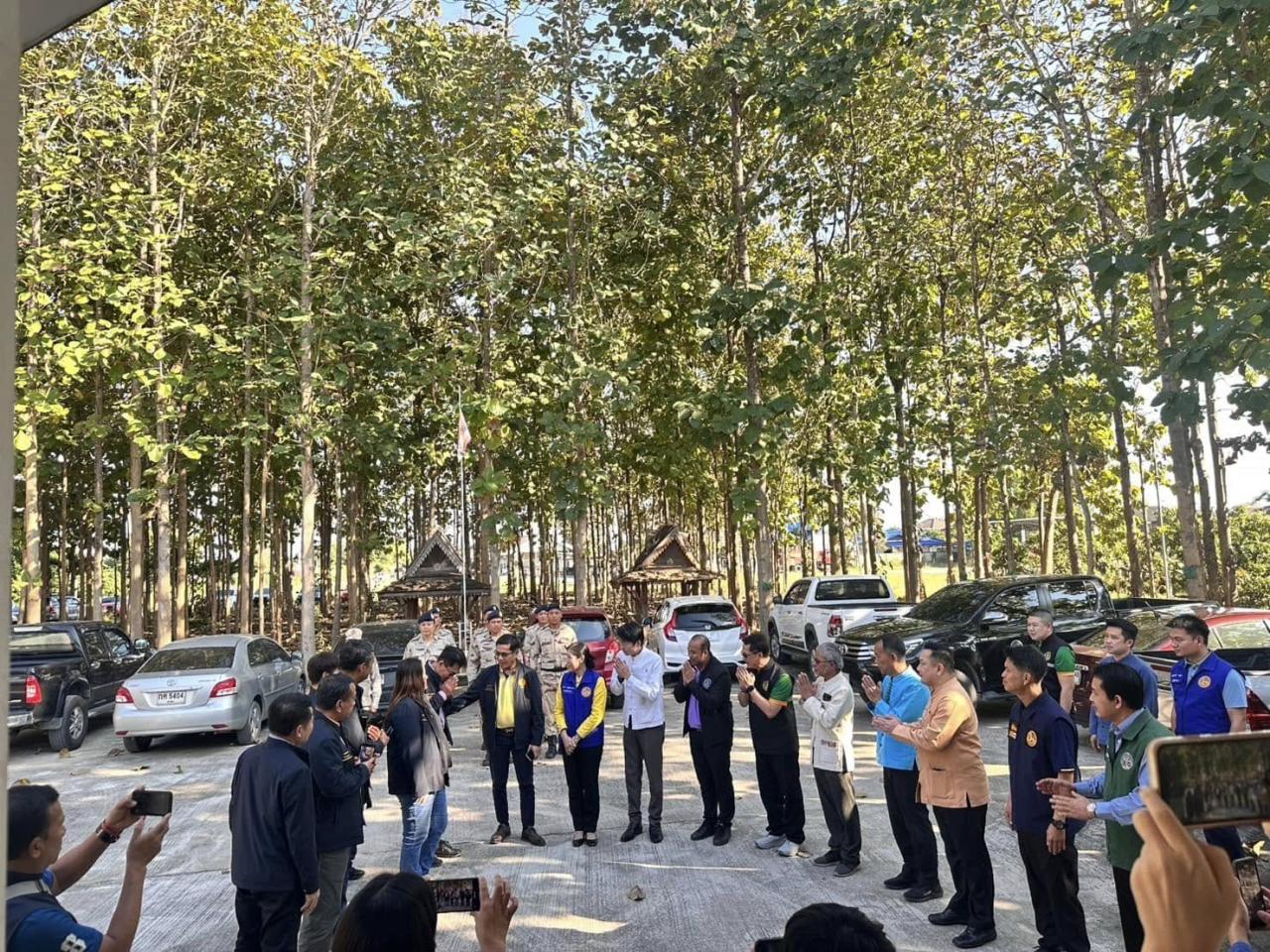 ภาพประกอบที่ 1