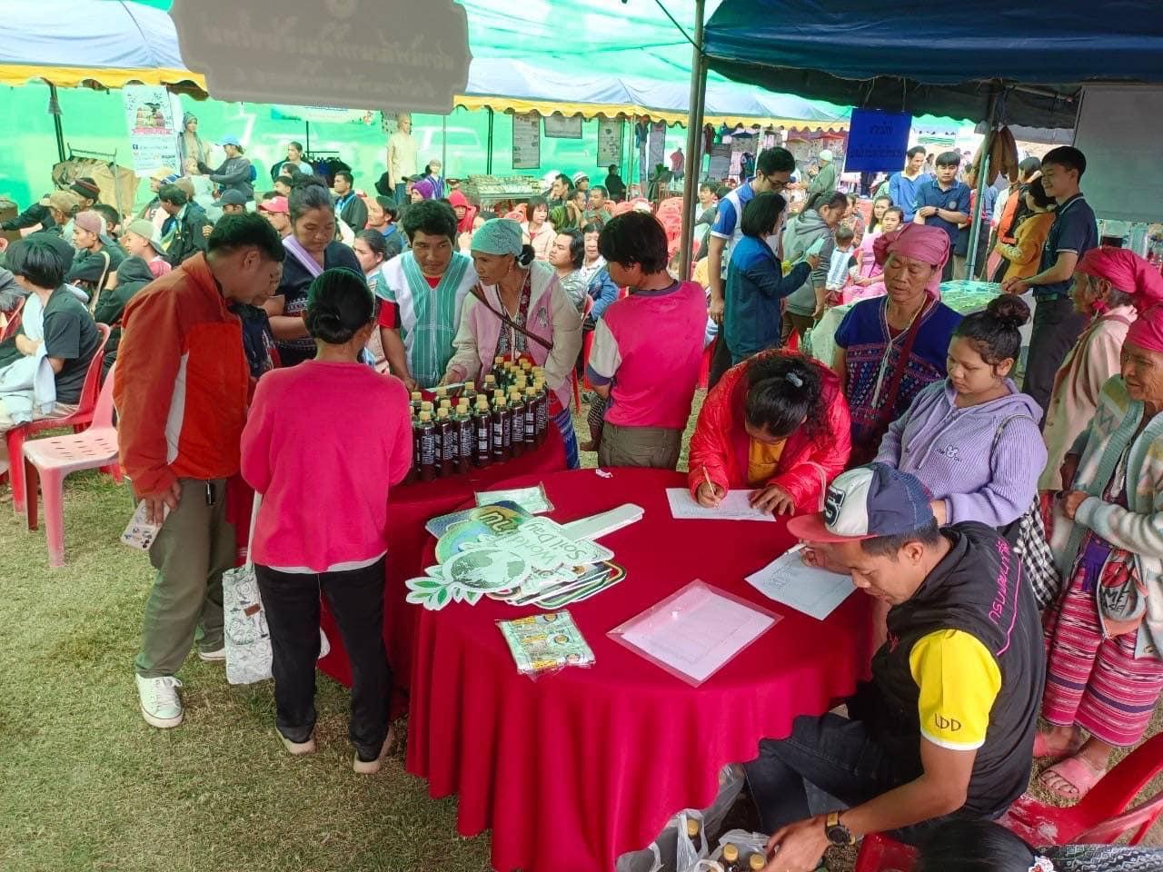 ภาพประกอบที่ 5