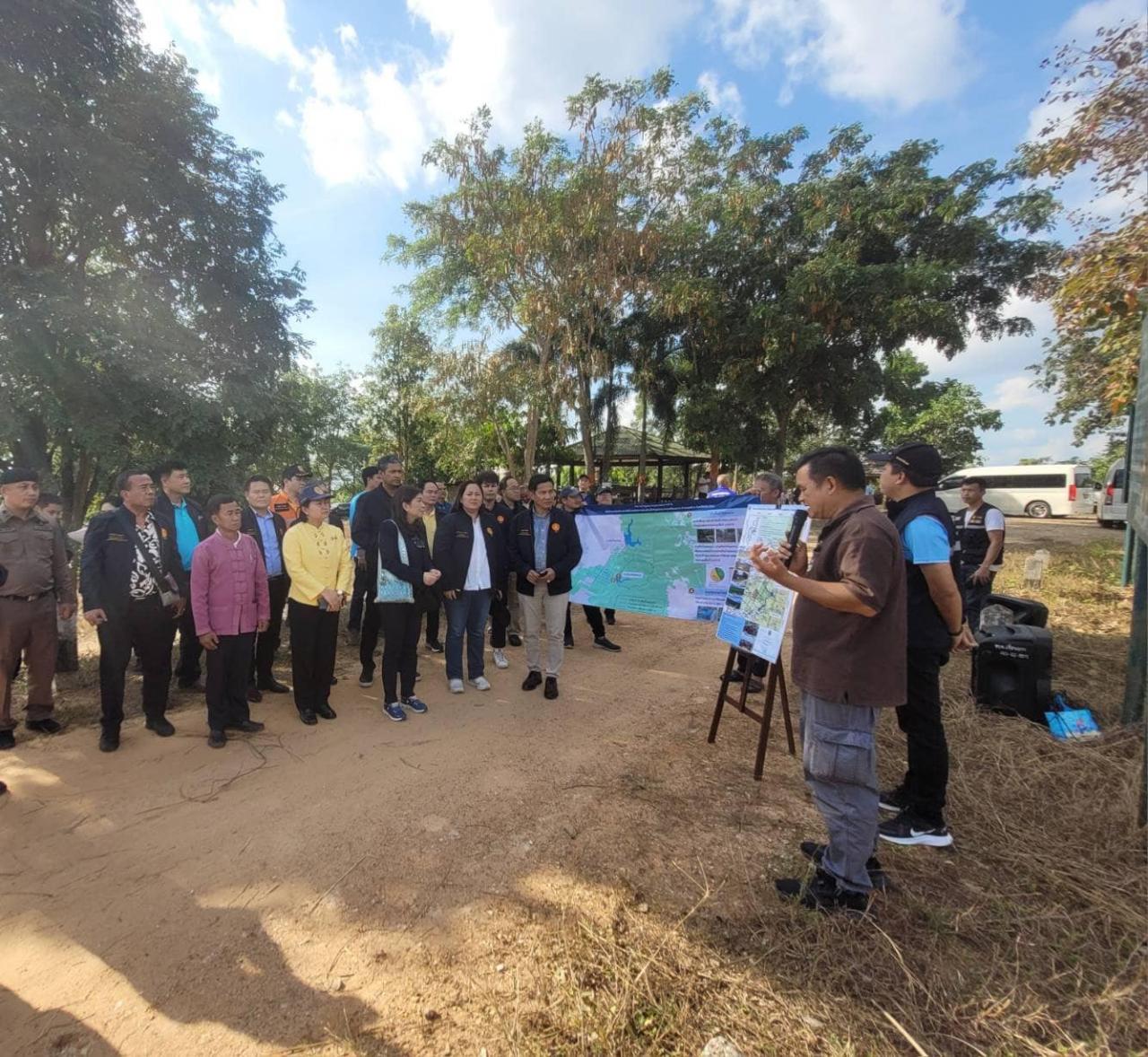 ภาพประกอบที่ 0