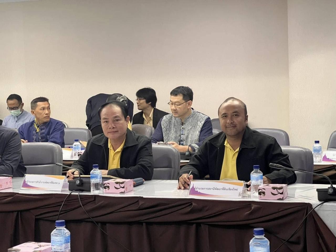 ภาพประกอบที่ 6