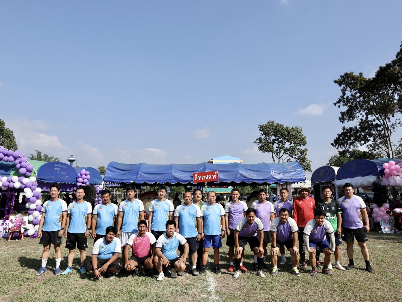 ภาพประกอบที่ 9