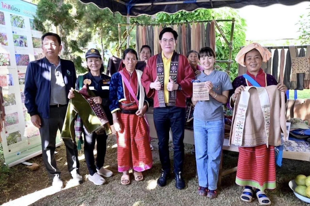 ภาพประกอบที่ 2