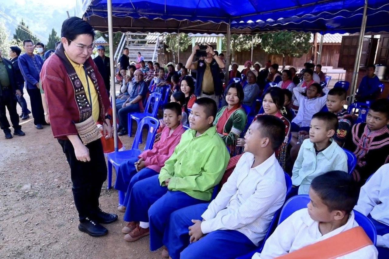 ภาพประกอบที่ 4