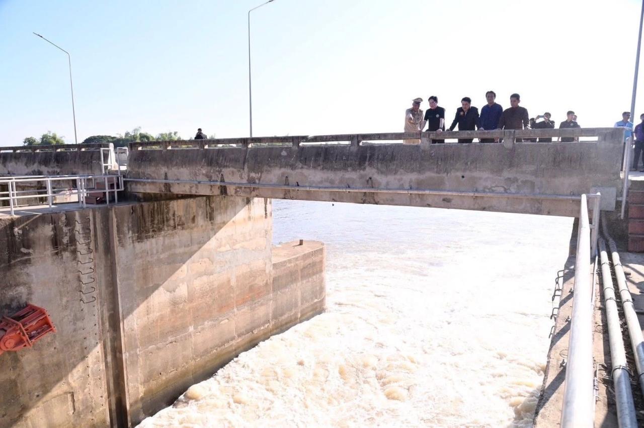 ภาพประกอบที่ 1