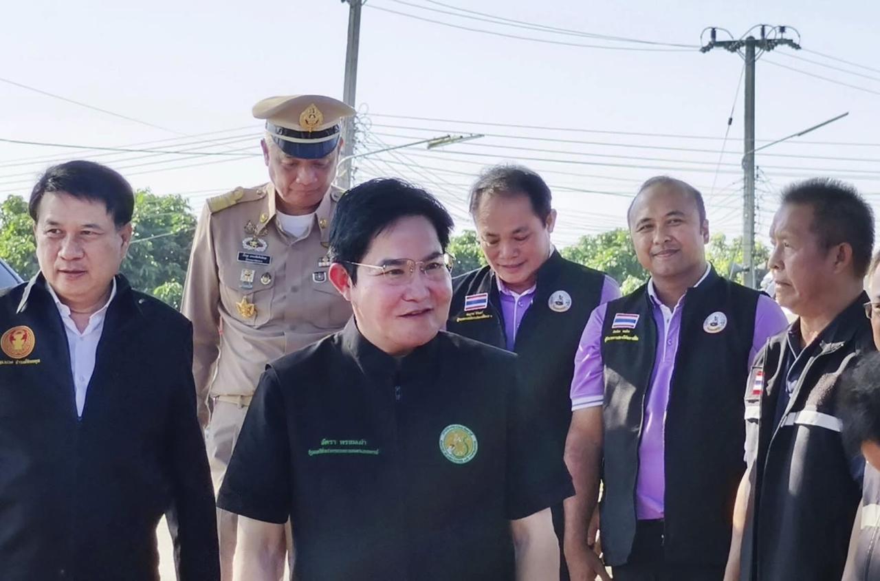 ภาพประกอบที่ 3