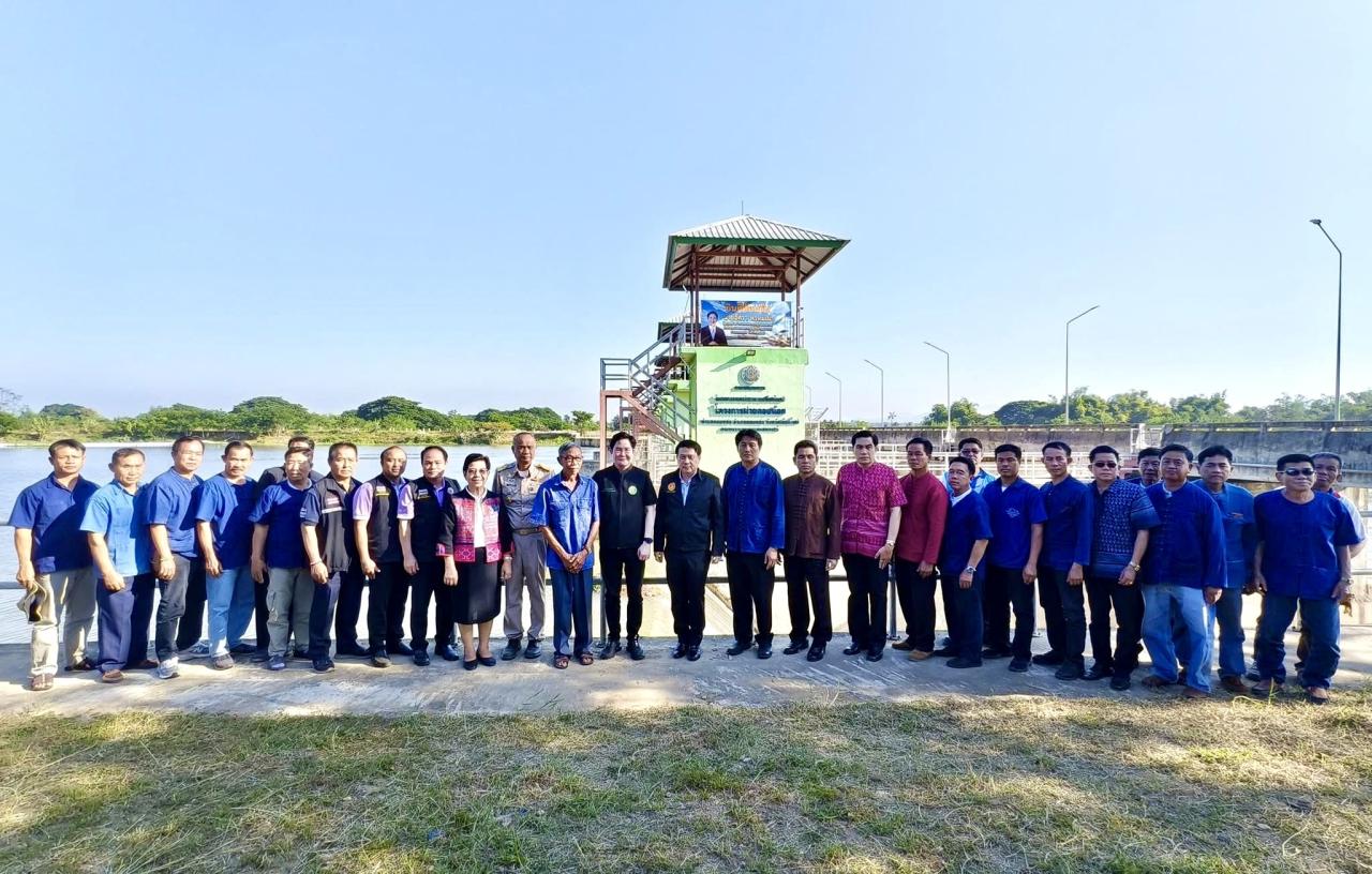 ภาพประกอบที่ 4