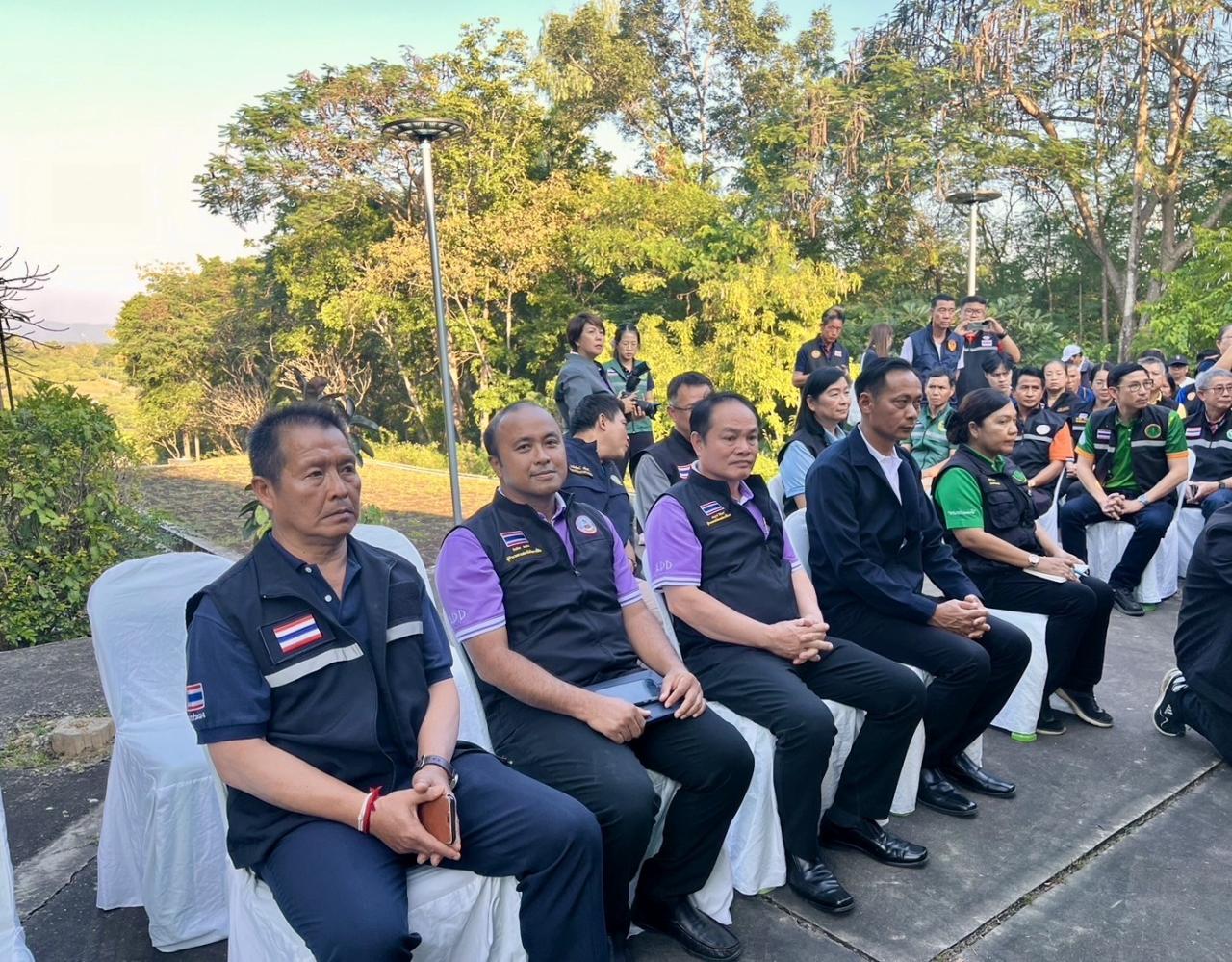 ภาพประกอบที่ 7