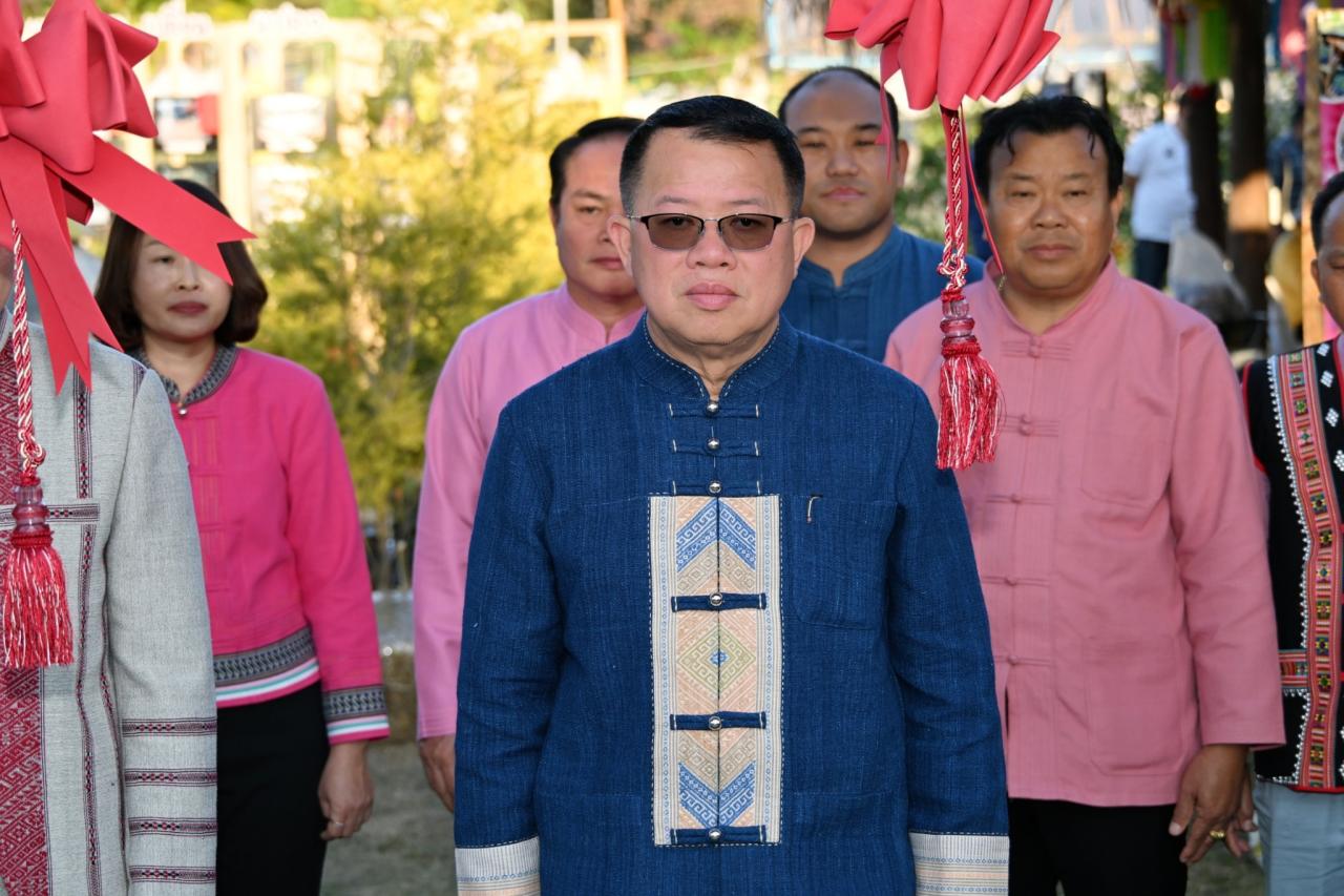 ภาพประกอบที่ 2