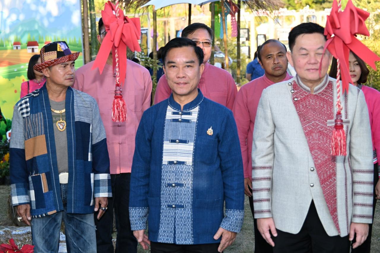 ภาพประกอบที่ 3