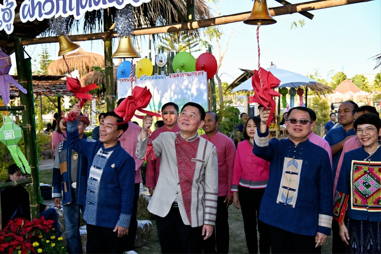 ภาพประกอบที่ 10